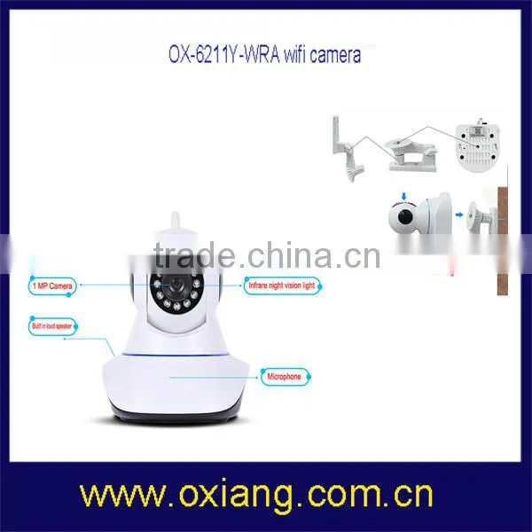 Wireless Onvif P2p ip Camera