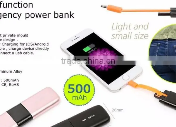 Multi-function Emergency Power Bank Power Supply photo-2