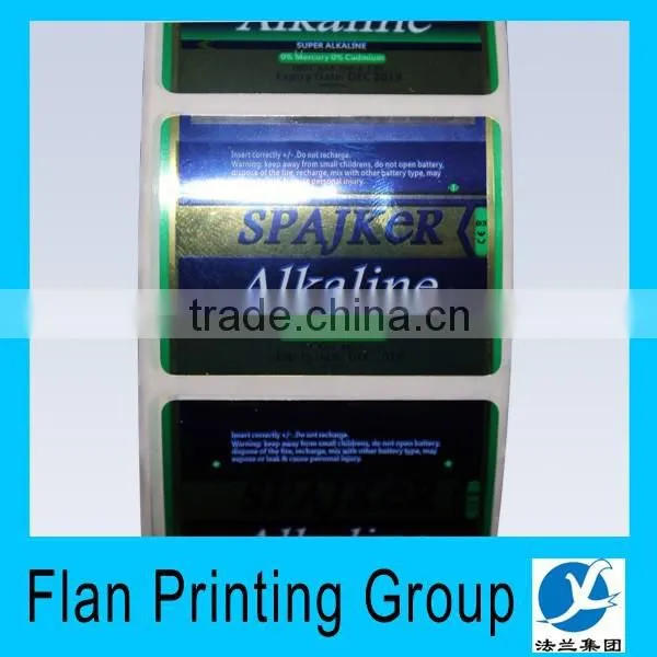 Queen Quality Laser Hologram Sticker With Different Design photo-2