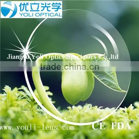 MR-7 asp shc emi uv400 1.67 anti blue light crystal lens