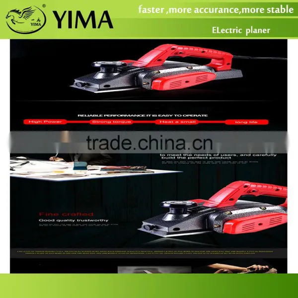800W 82MM Power Tools Electric Wood Planer photo-3