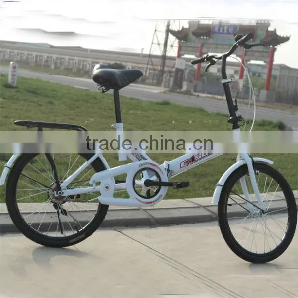 China Wholesale Folding Bike Lightest Folding Bike Bicycle