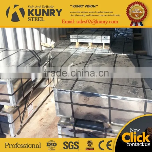 ISO and SGS MR e Cooking Oil Tinning Plate photo-5