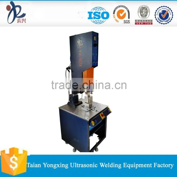 20Khz Ultrasonic Hand Plastic Welding Machine photo-2