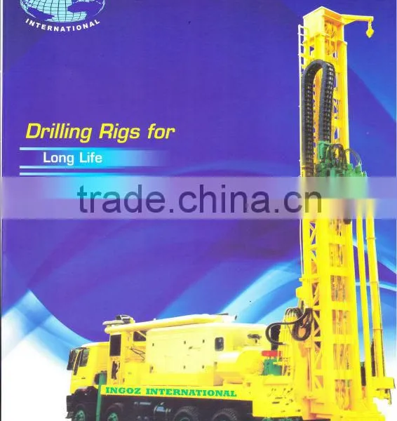 Water Well Drilling Machine