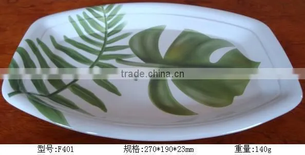 Melamine Nice Quality Food Service Tray