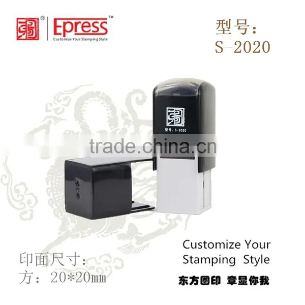 New Product Plastic ABS Rubber Stamp Type Maker photo-2