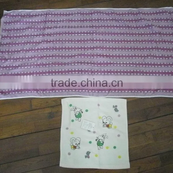 Cotton Terry Towel