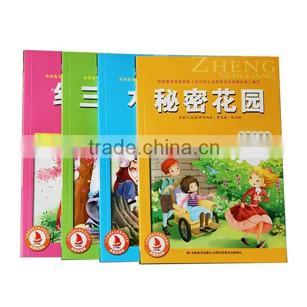 Children Education Book Publishers in China photo-5