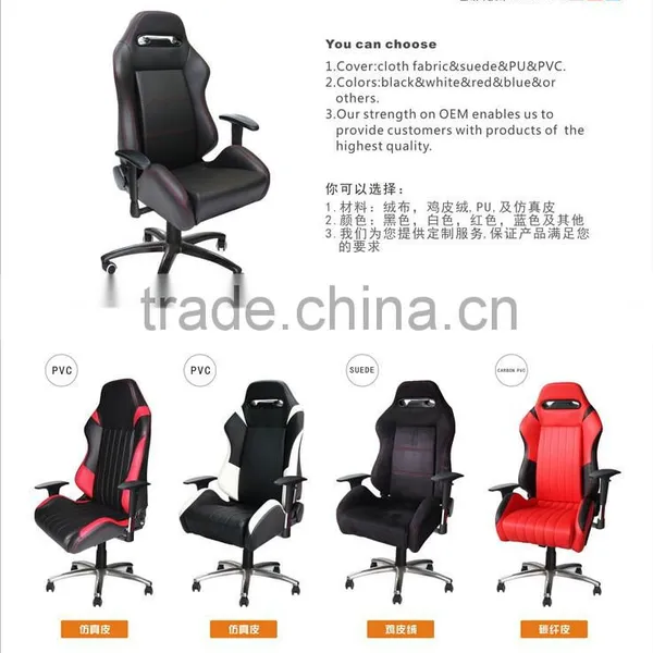 OEM/ODM Racing Office Chair/hot Sale 2014 New Model Racing Seat Office Chair SPO/PVC photo-2