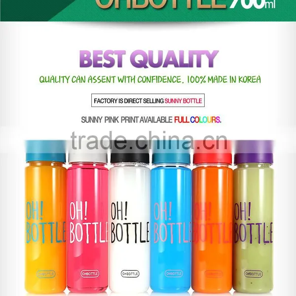 OHBOTTLE 700ml photo-2