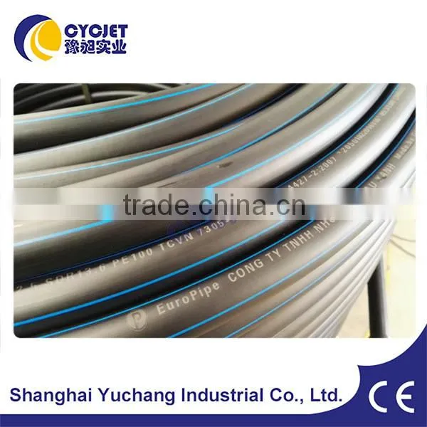 Flying Laser Marking Printer for Thermal Insulation Pipe photo-4