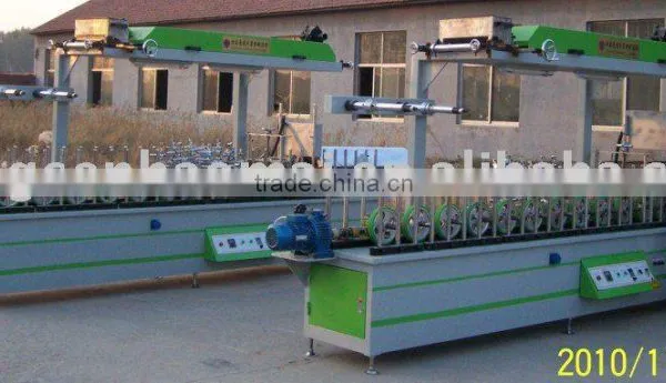 HSHM300BF-E wrapping machine (cold glue)