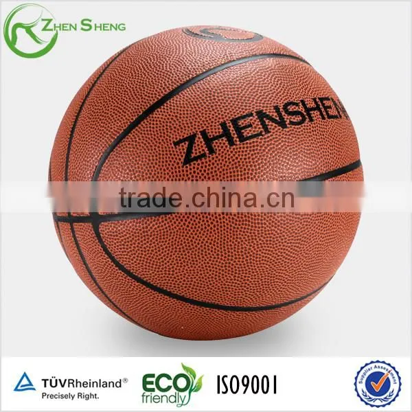 Zhensheng Basket Ball photo-4