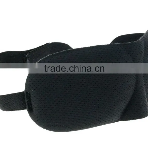3D Anti Wrinkle Eye Sleep Mask EM-012