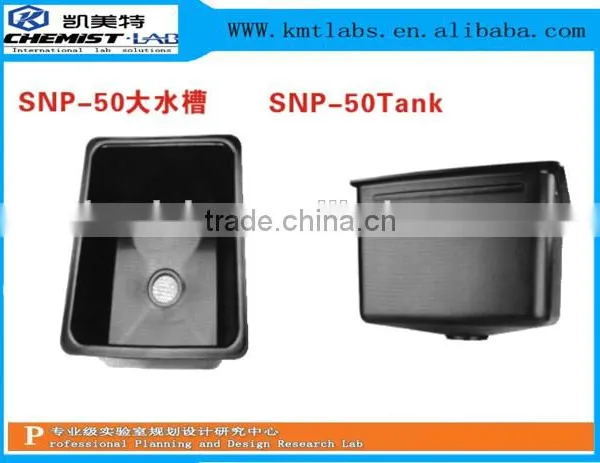 Small Size School Physics Lab Chemical Resistant Sink With PP Drain Bottle Trap photo-3