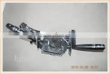 Combination switch assembly FOTON 1B18037320023