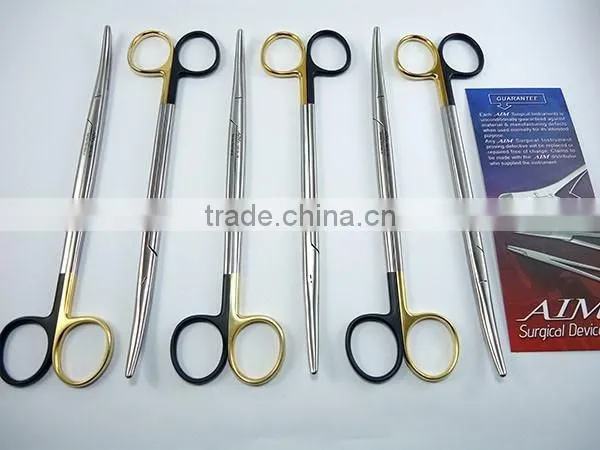 Surgical Scissors