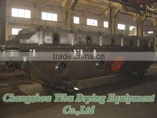 Rubber Accelerators Vibrating Dryer ( Drier) photo-3