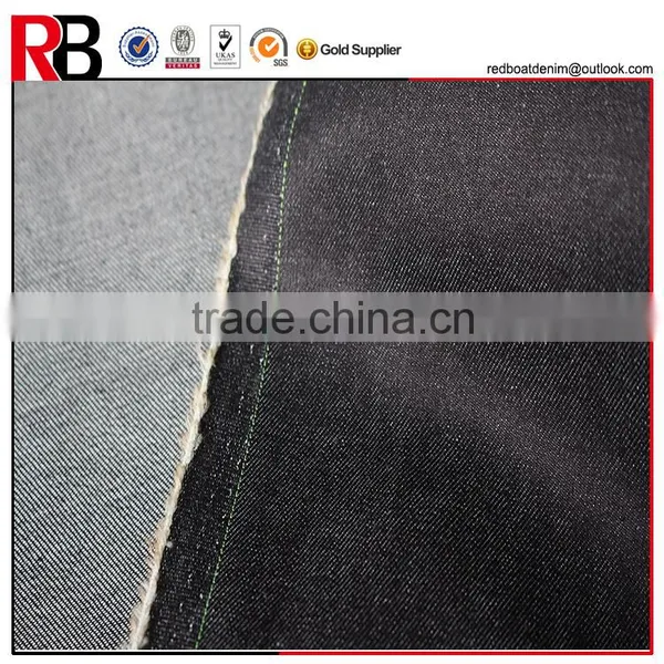 2016 Machine Cotton Medical Textile Denim Fabric for Jeans