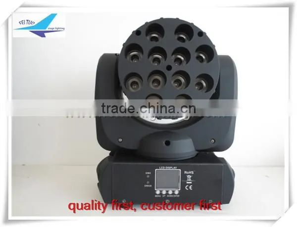 Professional Moving Head Stage Lighting 4 In1 12x12w Led Moving Head