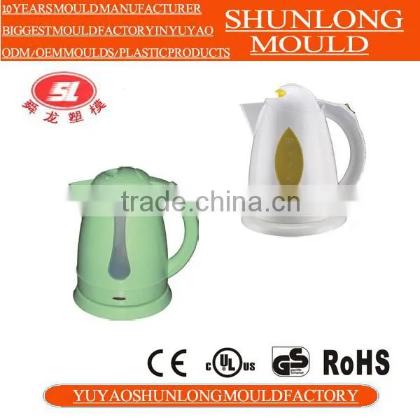 Shunlong High Quality Plastic Electric Kettle Mould photo-6