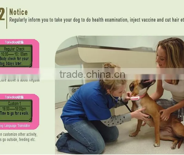 Interpretation of dogs barking machine