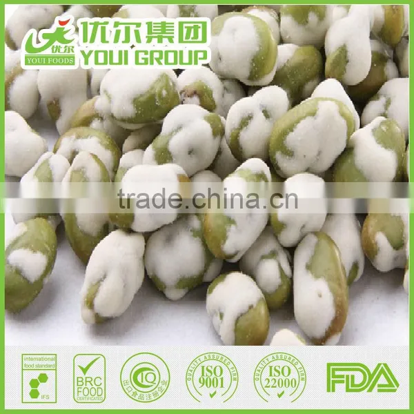 Salted Roasted Edamame, Salted Roasted Soybean, Black Bean Hot Hot, Suzhou Youi photo-4