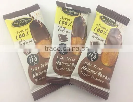 DRIED NATURAL BANANA DIPPED CHOCOLATE photo-2
