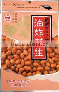 Good With Wheat Tea and Barley Tea, Fried Salt Peanut in Red Skin