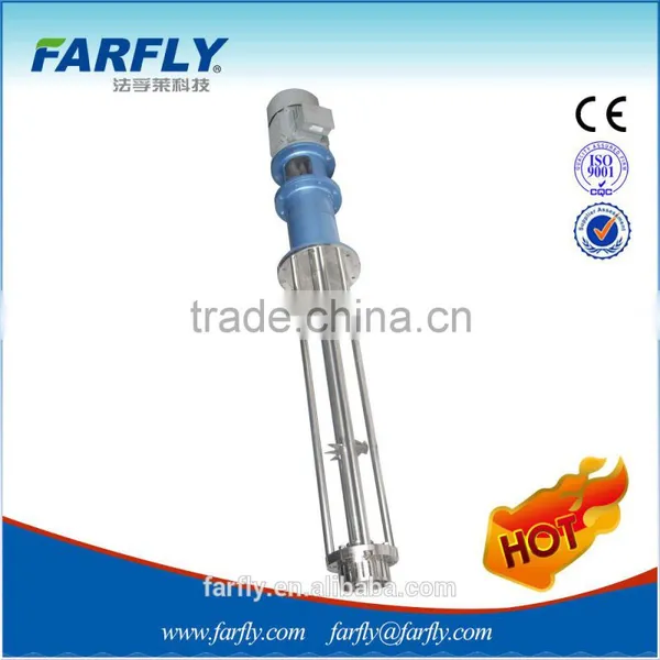 FSA Emulsifier Manufacturer photo-2