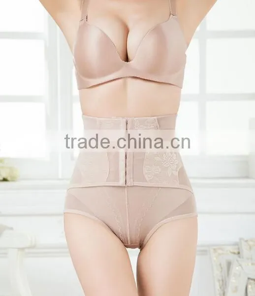 Maternity Belt Waist Cincher photo-6