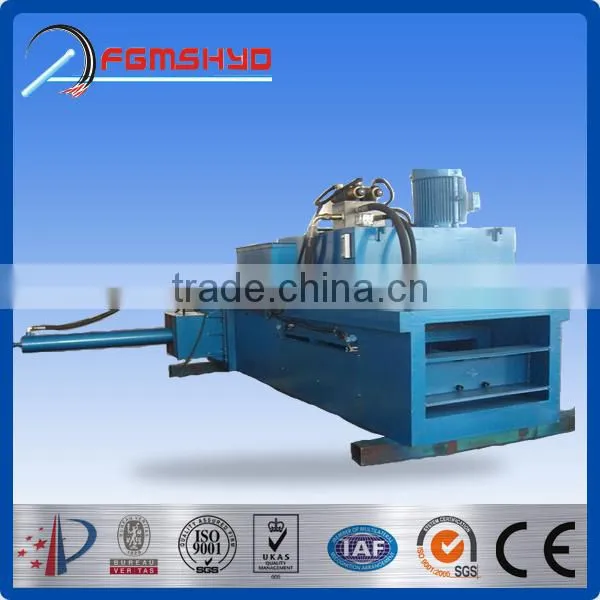 Hot-sale Saw Dust Powder Packing Machine With Good Quality