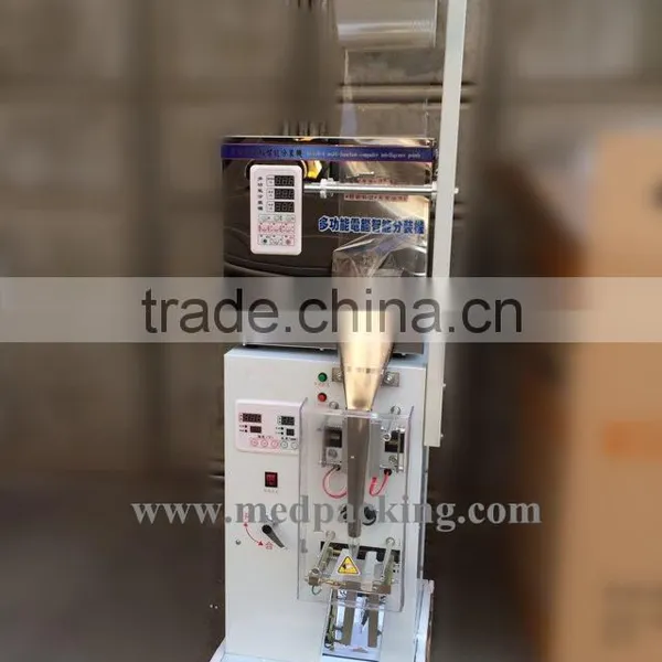 2-99g Automatic Bag Filling and Packing Machine for Herb photo-4
