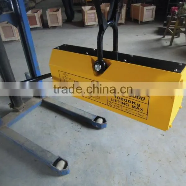 High Power Customized 10000kg Permanent Magnet Lifter photo-2