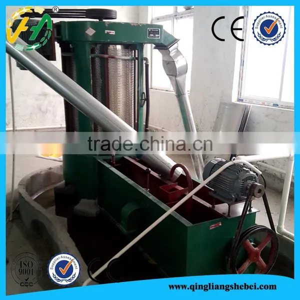 Grain Cleaner Used for Washing Wheat and Soybean photo-3