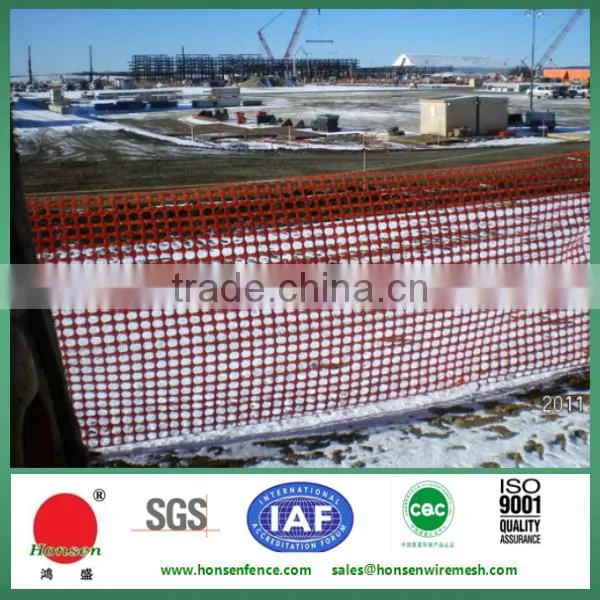 2015 Real Factory!! HDPE Orange Safety Fence Barrier photo-6