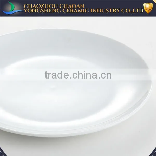 Manufacturer Wholesale Kitchen White Porcelain Plate photo-2