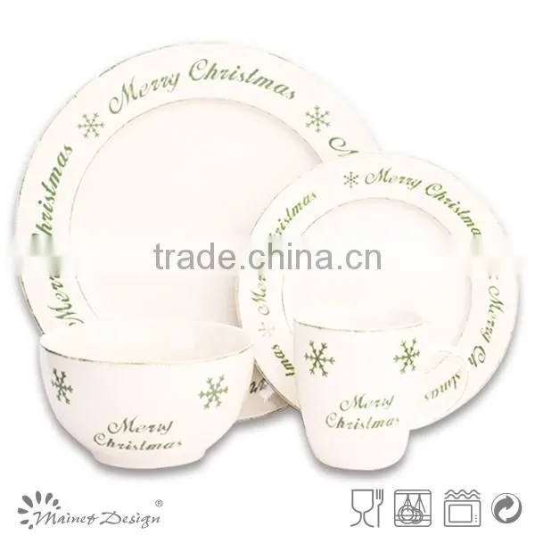 Christmas Gift Combination Birth-style Ceramic Tableware Design photo-3