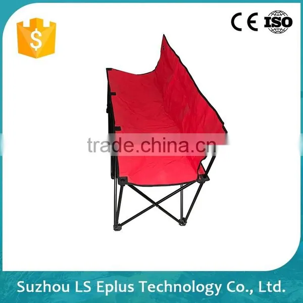 Portable Outdoor Beach Chair/Folding Chair/Camping Chair