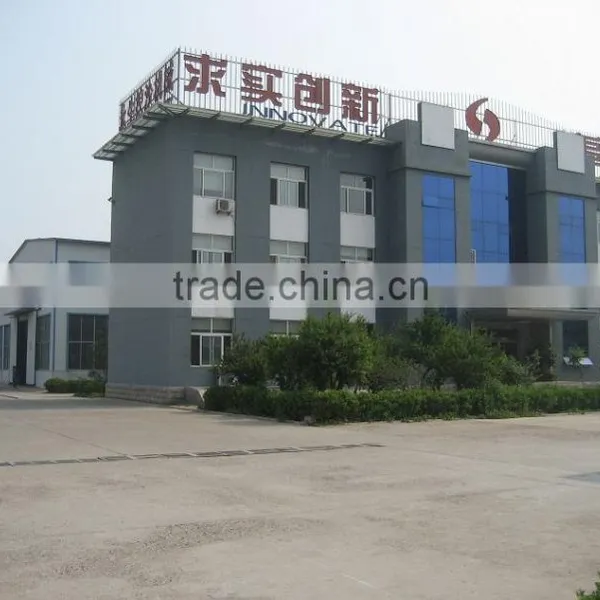 Cutter Suction Dredger photo-6