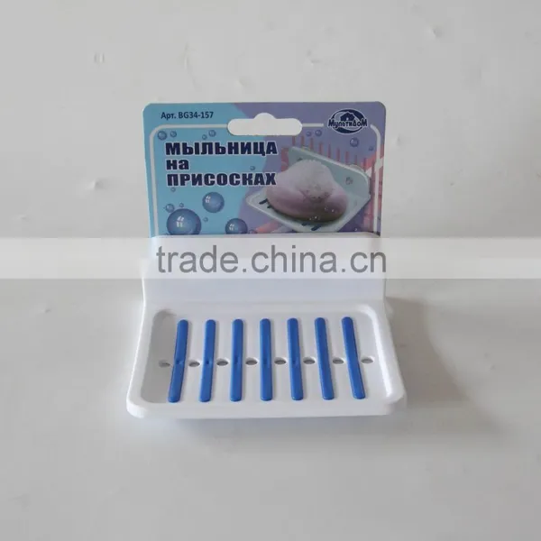 Plastic Soap Holder With Sucker. photo-2