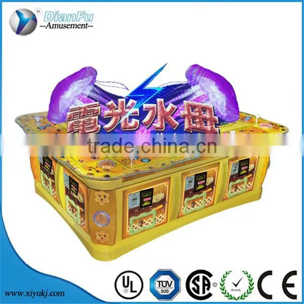 Jellyfish Fish Hunter Game Ocean King 2/ Lightning War of Ocean King 2 Casino Machine photo-5