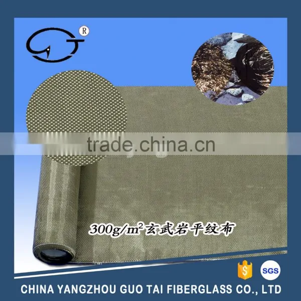 Temperature Heat Resistant Brown Basalt Fiber Mesh Fabric photo-2