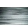 Stainless Steel Pipe 1.4539