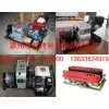 Cable Windlass