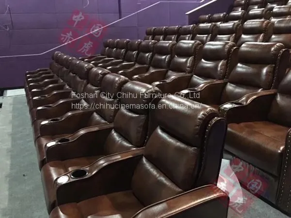 New Design High Quality Cinema Sofa,leather Fixed Movie Theater Chair photo-3