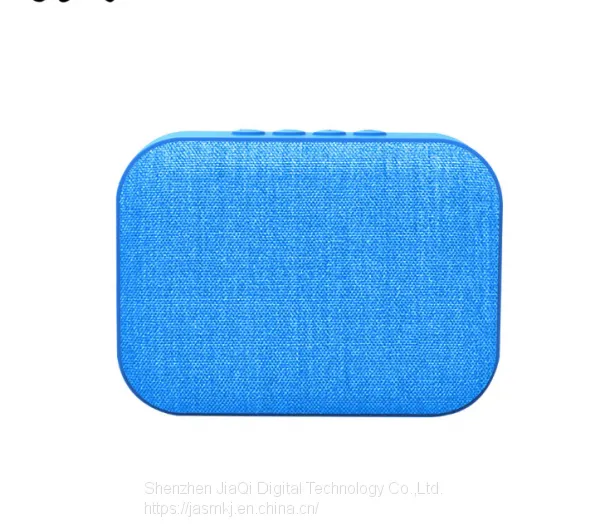 Cloth Art Wireless T3 Bluetooth Speaker Mini Plug-in Radio U Computer Laptop USB Charging Portable Stereo photo-2