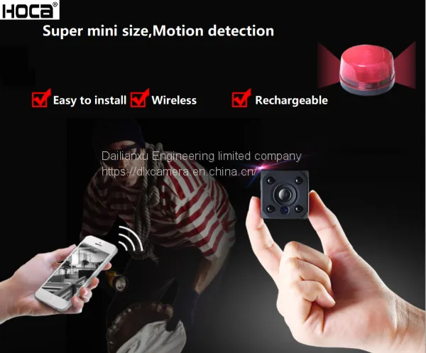 Super Mini HD WIFI Audio IR Camera With Rechargeable Battery Support 128G SD Card and Remote Control by APP P2P Move Detection photo-2