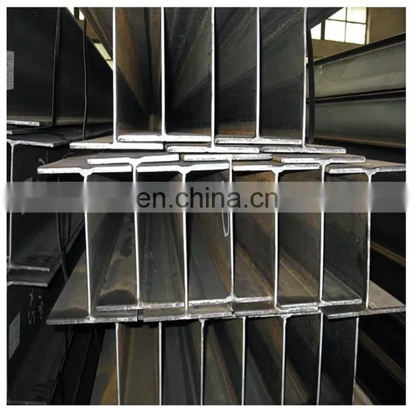 High Quality Q235 Q235B Q345 Q345B SS400 Hot Rolled or Welded Light Steel H and I Beam Price List per kg From Wuxi Factory photo-4